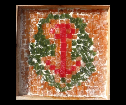 loukoumia