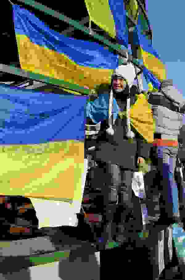 oukranh 3