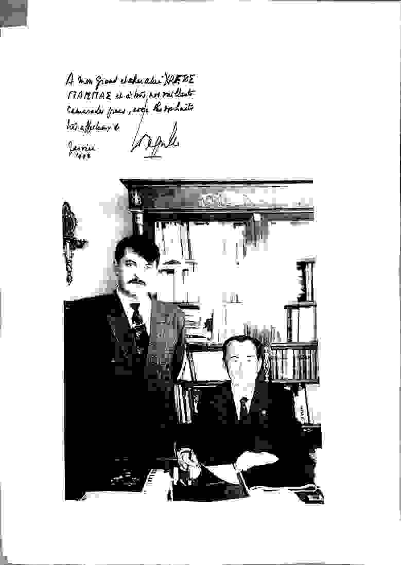papas-degrel-1
