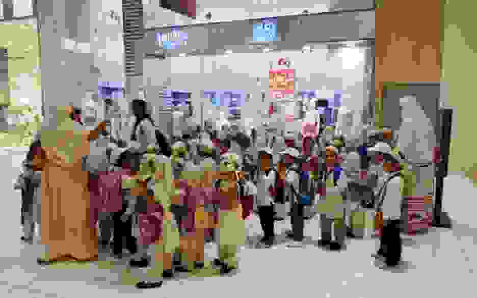 nipiagogeia-tou-kosmou7.jpg