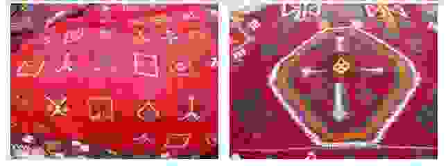 proikosymfono5.jpg