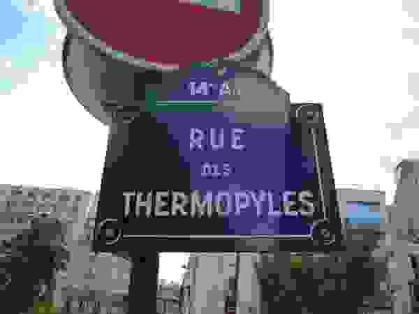 ruedethermopyles8.jpg