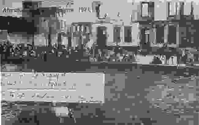smyrna-horror.jpg