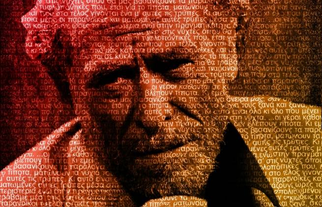 Charles Bukowski – Πως να γίνεις μεγάλος συγγραφέας