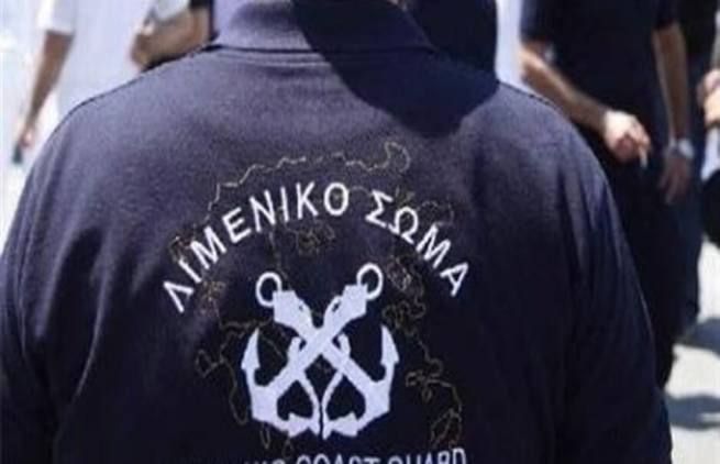 Διάσωση 47 μεταναστών από το Λιμενικό μέσα σε τουρκικά ύδατα