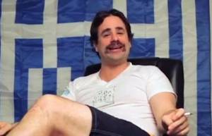 Βοηθήστε με, θέλω να αισθανθώ περήφανος!