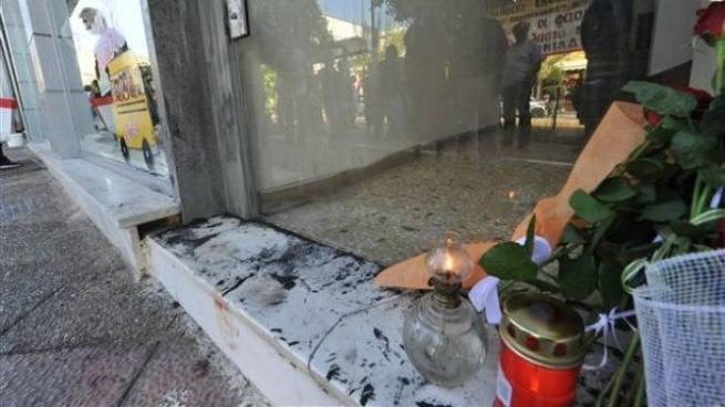 Οι διάλογοι της ΔΙΑΣ με την ΕΛ.ΑΣ. πριν από τη δολοφονία Φύσσα