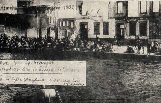 Τα σουτζουκάκια των αναμνήσεων μου