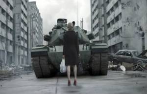 Make Love, Not War - Κάντε έρωτα, όχι πόλεμο ! (video)