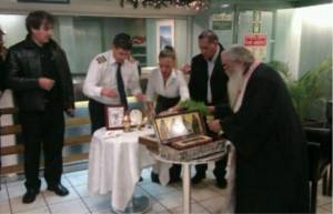 Παράδοση της...Ιερής Παντόφλας του Αγίου Διονυσίου