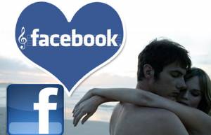 Τι βλέπει το Facebook όταν ερωτεύεσαι