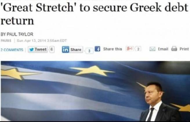Η λύση για το ελληνικό χρέος: Επιμήκυνση δανείων από 30 έως 50 χρόνια