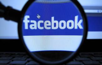 Η πονηριά του Facebook για να αποσπάσει τις προσωπικές σου πληροφορίες