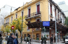 Ξανά σχολείο η «Βίλα Αμαλία»