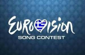 Εκτός Eurovision η Ελλάδα – Δεν αναγνωρίζει την ΔΤ η EBU
