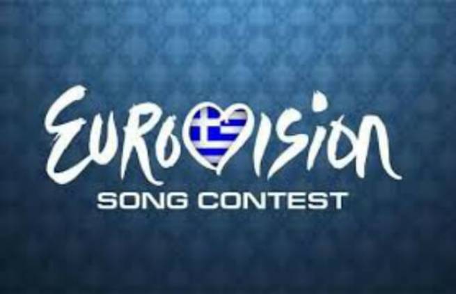 Εκτός Eurovision η Ελλάδα – Δεν αναγνωρίζει την ΔΤ η EBU