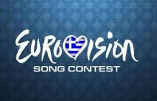 Εκτός Eurovision η Ελλάδα – Δεν αναγνωρίζει την ΔΤ η EBU