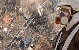 Γράμμα απ΄τη Φουκοσίμα