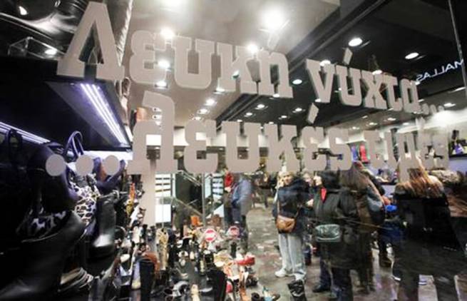 ΕΣΕΕ: Εξετάζεται το αίτημα για περισσότερες «λευκές νύχτες»