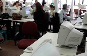 «Μεγάλος Aδελφός» για τους μισθούς στο Δημόσιο