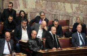 «Παράνομη η εγκληματική οργάνωση Χρυσή Αυγή»