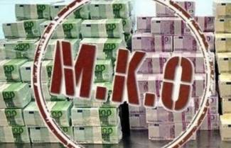 Απάτη-μαμούθ ΜΚΟ σε βάρος του Δημοσίου ύψους 9 εκ. €