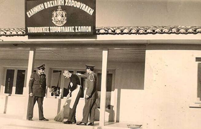 Έγγραφο: Αστυνομική Διαταγή έτους 1907