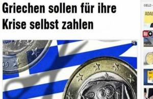 Bild: Οι Έλληνες πρέπει να πληρώσουν