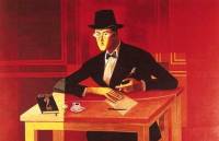 Fernando Pessoa «Το Καπνοπωλείο»
