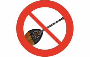 NO Bouzouki allowed