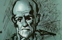 S. Freud - «Η δυσφορία μέσα στον πολιτισμό»