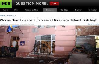 Russia Today: «Χειρότερα από την Ελλάδα η Ουκρανία»