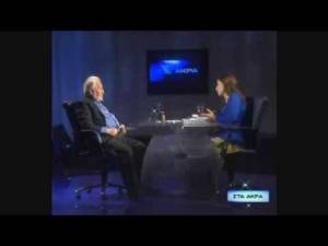 Ματθαίος Γιωσαφάτ - &#039;&#039;Ο ακραίος έρωτας είναι αναπηρία...&#039;&#039;