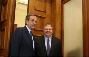 Σαμαράς-Βενιζέλος φοβούνται τους πλειστηριασμούς