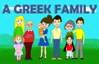 Γιατί οι Έλληνες γονείς ευνουχίζουν τα παιδιά τους (video)