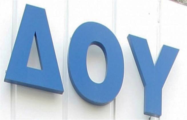 Πιλοτικά από τέσσερις ΔΟΥ οι ηλεκτρονικές κατασχέσεις