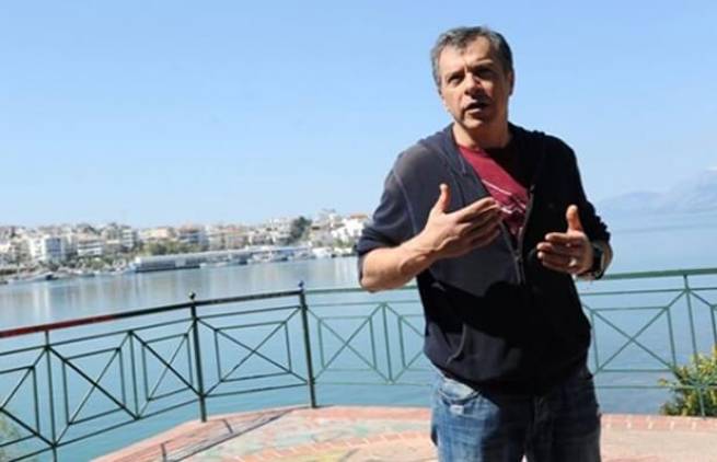 Σταύρος Θεοδωράκης: «Ελάτε να αλλάξουμε την Ελλάδα»