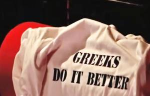 Βάλε Stop στο βαρετό sex! Greeks do it better!!! (video)