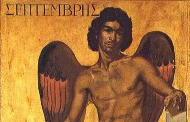 Δέκα τραγούδια για τον Σεπτέμβρη (video)