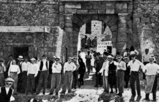 Σπιναλόγκα, 1927 (video)