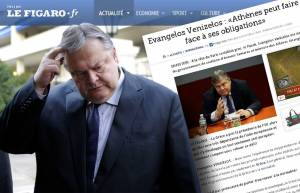 Βενιζέλος : Δεν βλέπω να παίρνει την εξουσία ο ΣΥΡΙΖΑ