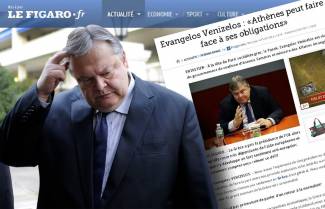 Βενιζέλος : Δεν βλέπω να παίρνει την εξουσία ο ΣΥΡΙΖΑ