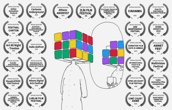 Cubed- Η ανάγκη για ανθρώπινη σύνδεση (video)