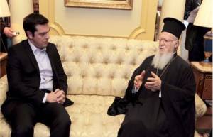 Τσίπρας: Μετά τον Πατριάρχη θα πάει στο Άγιον Όρος