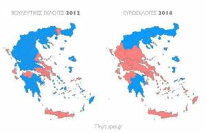 Η Νέα Ελλάδα νίκησε - by To Skouliki Tom