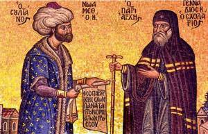 Δ. Λιαντίνης - 29 Μαΐου 1453. Άλωση της Κωνσταντινούπολης