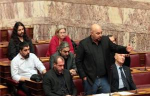 Άρση της ασυλίας όλων των βουλευτών της Χρυσής Αυγής!