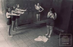 Μια φωτογραφία μόνο είναι αρκετή