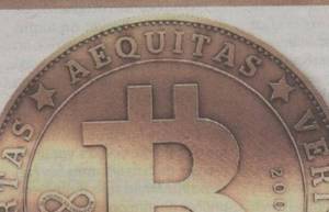 Έρχεται το Bitcoin