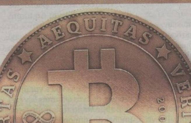 Έρχεται το Bitcoin